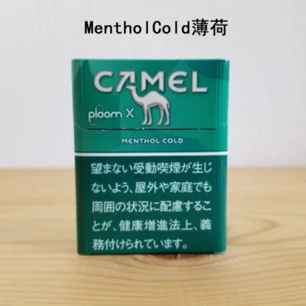 日本駱駝Camel Menthol Cold薄荷口味煙彈 Ploom x加熱菸彈整條煙（10包）
