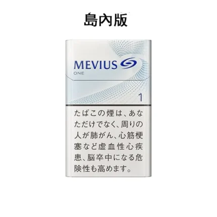 【七星中淡1號】日本MEVIUS LIGHT 島內煙 日稅軟盒香菸（10盒一條）