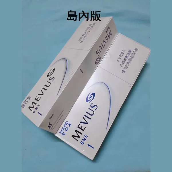 DM_20250318160217_004 【七星中淡1號】日本MEVIUS LIGHT 島內煙 日稅軟盒香菸(10盒一條)