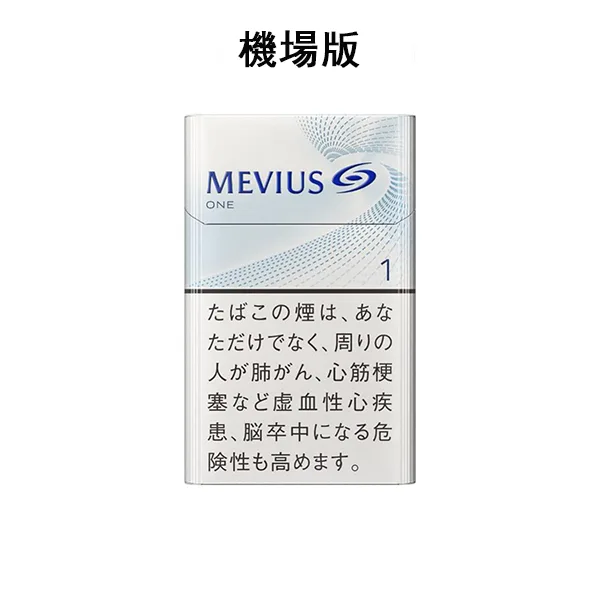 DM_20250318160630_001 【七星中淡1號】日本MEVIUS LIGHT 機場煙 日免香菸(10盒一條)