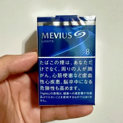 【七星中淡8號】日本MEVIUS LIGHT 島內煙 日稅軟盒香菸（10盒一條）