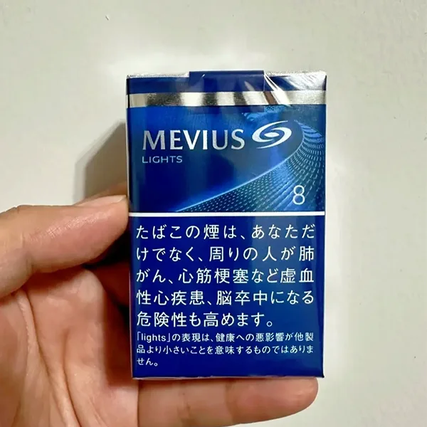 DM_20250318162903_004 【七星中淡8號】日本MEVIUS LIGHT 機場煙 日免香菸(10盒一條)