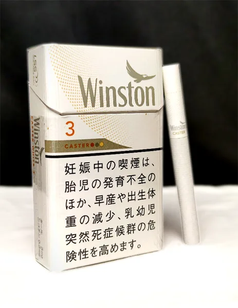 DM_20250318165851_003 【天香3號】雲斯頓天香3號 Caster3號 卡斯特3毫克 雲絲頓卡3 硬盒 機場版 日免香菸 (10盒一條)