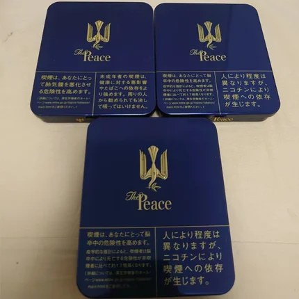 【藍色鐵盒】日本香菸 Peace 鐵盒 混合型 日免香菸