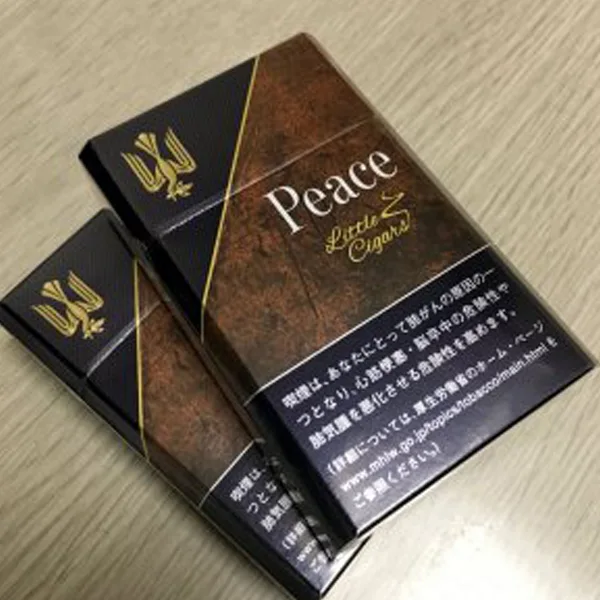 DM_20250318172454_003 【限量小雪茄】日本菸 Peace香煙 特醇和平香菸 混合型 日稅香菸