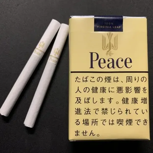 DM_20250318173057_005 【黃和平】Peace香菸台灣 經典款香菸 烤煙型 日免香菸